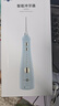 博皓（prooral）冲牙器/洗牙器/水牙线/洁牙器 立式设计 5025Plus原5002升级版象牙白【生日送礼】 实拍图