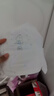 布班迪甄芯薄婴儿学步裤XXL80片医护级一体全包臀拉拉裤超薄透气尿不湿 实拍图