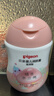 贝亲（Pigeon）润肤乳 婴儿童宝宝身体乳护肤保湿  水三角润肤露滋润型200ml 实拍图
