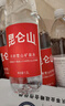 昆仑山矿泉水 饮用天然弱碱性 1.5L*12瓶 高端整箱装 加多宝出品 实拍图