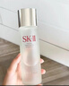 SK-II神仙水230ml+面霜50g水乳护肤品套装化妆品全套礼盒sk2生日礼物 实拍图