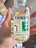 养生堂天然维生素VE200粒软胶囊美容祛黄褐斑高含量维e植物复配 实拍图