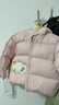 巴拉巴拉童装儿童羽绒服宝宝男女童2025冬装婴儿外套泡芙羽绒208425107201 实拍图