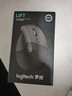 罗技（Logitech）Lift人体工学鼠标 垂直鼠标 小手鼠标 无线蓝牙鼠标 3台设备秒切换 带Logi Bolt接收器 黑色 实拍图