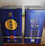 蒙特泉老酒窖浓香型白酒礼盒装 42度 500mL 2瓶 实拍图