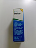 博视顿博士伦新洁先进润眼液RGP护理液舒润硬性隐形眼镜角膜接触镜ok镜 博视顿新洁润眼液10ml*2【效期至27年5月】 实拍图