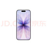 Apple/苹果 iPhone 17 256GB 薰衣草紫色 支持移动联通电信5G 双卡双待手机 实拍图