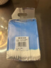 京东京造 75%酒精湿巾独立装50片 消毒湿巾纸 杀菌湿纸巾杀菌率99.9% 实拍图