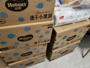 好奇（Huggies）金装拉拉裤XL96片(12-17kg)尿不湿【速干不易红】 实拍图