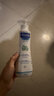 妙思乐（MUSTELA）儿童保湿润肤乳300ml婴儿宝宝润肤乳护手霜秋冬面霜 实拍图