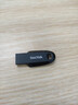 闪迪（SanDisk）64GB USB3.2 U盘 CZ550黑色 读速100MB/s 安全加密 数据恢复 学习办公电脑车载 高速大容量优盘 实拍图