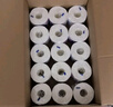 维达（Vinda）卷纸 蓝色经典有芯卷纸4层180克*30卷 加厚 纸巾 整箱 实拍图