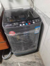 YANGZI扬子集团波轮洗衣机全自动家用小型洗烘一体脱水甩干机大容量 出租屋宿舍公寓办公室节能 18KG【强力烘干+智能风干+防缠绕】 实拍图