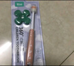 如山360°儿童牙刷1-2-3-4-6岁半以上宝宝婴儿婴幼儿专用乳牙神器 嫩芽黄*2【第二支低至10元】 实拍图