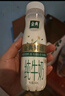 伊利金典3.8g乳蛋白 鲜活纯牛奶250ml*8瓶 30天常温短保 礼盒装 实拍图