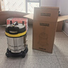 KARCHER德国卡赫 不锈钢桶式吸尘器25L大容量家商干湿两用工业开荒装修大吸力WD3s 25新品  实拍图