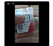 中国广电流量卡19元【192G选靓号】大全国通用长期5G手机卡电话卡升卿终身非无限永久 实拍图
