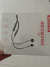 纽曼（Newmine）C58蓝牙耳机挂脖式超长续航 通话降噪 运动耳机跑步无线入耳式大容量待机适用苹果华为OPPO 实拍图