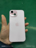 Apple/苹果【政府补贴需现场签收激活】 iPhone 15 (A3092) 128GB 粉色 支持移动联通电信5G 双卡双待 实拍图