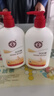 大宝SOD蜜300ml双支装乳液面霜润肤补水保湿霜护肤品男女士身体乳 实拍图