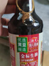 海天 礼盒系列 生抽酱油500ml*2+蚝油+料酒 锦鲤派【一级酱油】 实拍图