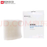博瑞客（ BONECO ）E2441A无雾加湿器蒸发芯滤网7018 适用于E2441A【配件】 实拍图