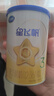 飞鹤星飞帆 婴幼儿配方奶粉3段(1-3岁) 700g 专利OPO 育儿补贴 实拍图
