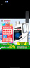 博世（BOSCH）有机型(OAT)发动机冷却液通用型汽车防冻液 冰点-45℃ 4L（红色） 实拍图