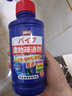 杰物壹品管道疏通剂强力溶解厨房油污马桶地漏下水道疏通剂除臭剂去飞虫 【不伤管道厨卫通用】500ml*3瓶 实拍图