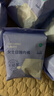 全棉时代一次性内裤女纯棉不掉絮灭菌 L码30条【品牌直供 安全灭菌】 实拍图