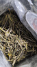 贡苑绿茶黄山毛峰 头采特级一等125g 2025新茶明前正宗安徽茶叶自己喝 实拍图