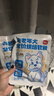 简粒中老年犬全价低温烘焙软狗粮 鸭肉鹿肉+时蔬 1.1kg/袋(110g*10袋) 实拍图
