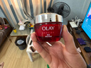 玉兰油（OLAY）大红瓶面霜50g抗皱紧致抗衰老女士保湿面霜生日礼物送女友 实拍图