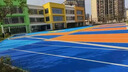 塑胶跑道EPDM橡胶彩色颗粒学校操场材料幼儿园篮球场地面材料施工 复合型跑道 咨询享优惠 实拍图
