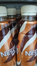 雀巢（Nestle）即饮咖啡 丝滑拿铁口味 咖啡饮料 268ml*15瓶 实拍图