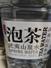 农夫山泉 饮用山泉水天然水（泡茶用）武夷山泉水泡茶水4L*4桶 整箱 实拍图