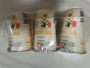 燕塘老广州 0蔗糖低温酸牛奶 180g*18杯 低GI 稠状发酵乳 源头直发 实拍图