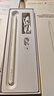 倍思电容笔iPad触控笔【2025升级】适用25年iPad Pro/Air/Mini/iPad11平板触屏手写笔Applepencil二代 实拍图