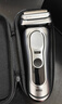 博朗9系巅峰版2.0整机德国进口往复式电动剃须刀刮胡刀送老公男朋友生日礼物 男 实拍图