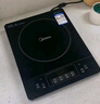 美的（Midea）家用大面板电磁炉一套带锅 2200w大功率节能火锅电磁炉小型平面大火力炒菜锅一体全套电池炉电磁灶 【2200w火力 8档可调】350mm加大面板 实拍图