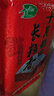 十月稻田 2025年新米 长粒香大米 10斤（东北大米 香米 5公斤/十斤） 实拍图