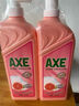 斧头牌（AXE）西柚护肤洗洁精1.18kg*2瓶 除腥辟味不伤手 实拍图