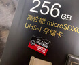 京东京造至尊极速高性能TF卡 256GB（MicroSD）存储卡 U3 V30 A2 运动相机4K高清 内存卡 读速200MB/s 实拍图