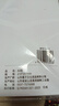 【百万爆款】a4纸 打印纸70g复印纸草稿纸画画纸a4双面凭证纸打印学生考研草稿纸白纸 A4-70g-100张/包【可拍三单】 实拍图