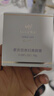 麦吉丽（mageline）全新升级二代贵妇美颜膏 抗皱紧致保湿一抹提亮素颜霜面霜 10g 实拍图