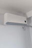 小米（MI）米家 1.5匹 新一级能效 巨省电 空调挂机 KFR-35GW/N1A1【整机十年质保】 实拍图