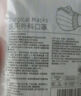 维德（WELLDAY）一次性医用外科口罩100只黑色无菌级防鼻炎花粉防沙尘冬季口罩 实拍图