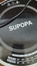 SLIOCR电磁炉家用2200W/3500W大功率电磁炉锅一体全套爆炒圆形小巧迷你易收纳防水电磁灶 【2200W单机+汤锅】套装 实拍图