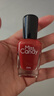 Miss Candy秋冬健康免烤可撕拉指甲油快干皮草美甲持久显白15ml 肉桂色NF164 实拍图