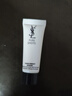 圣罗兰（YSL）悦享青春洁颜乳 10ml（非卖品） 实拍图